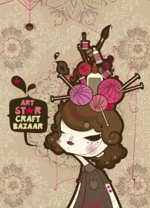 Art Star Craft Bazaar logo. Illustration by Julie West, 2008